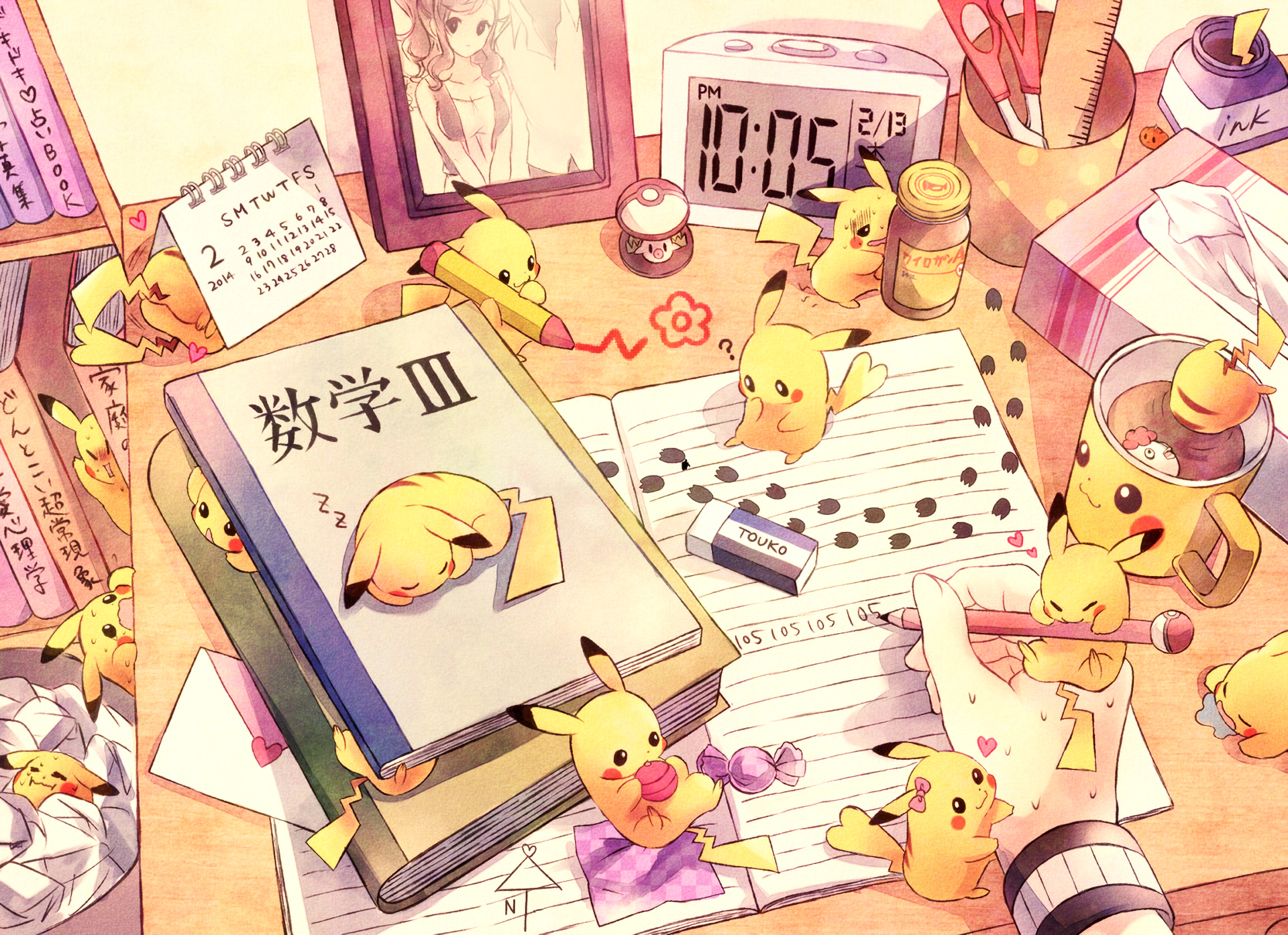Fondo Pedidos Pikachuu